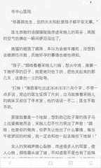 火狐体育官网—火狐体育app官网下载